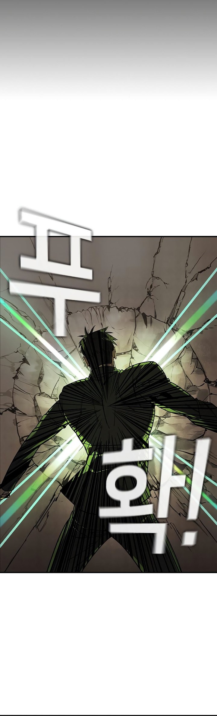 The Childe chapter 5 halaman 42