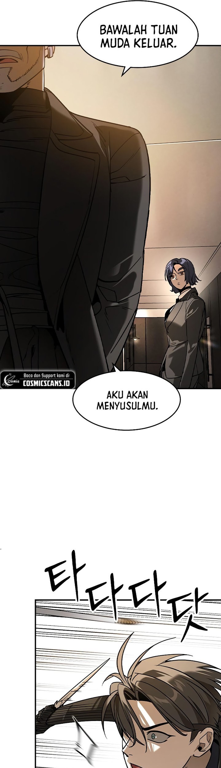 The Childe chapter 5 halaman 49