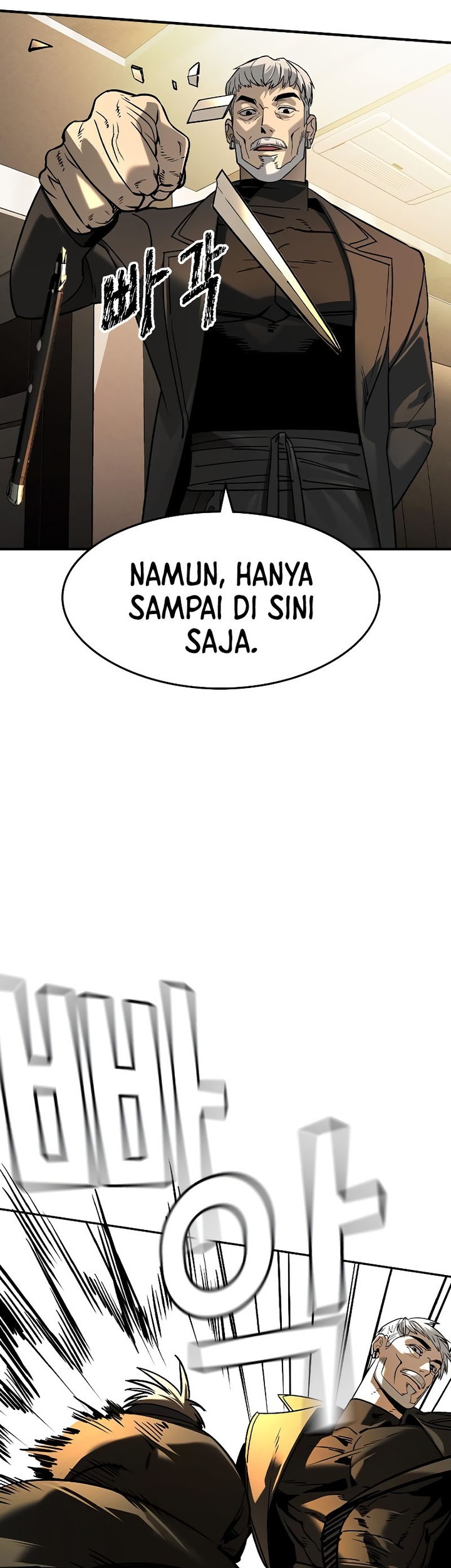 The Childe chapter 5 halaman 59