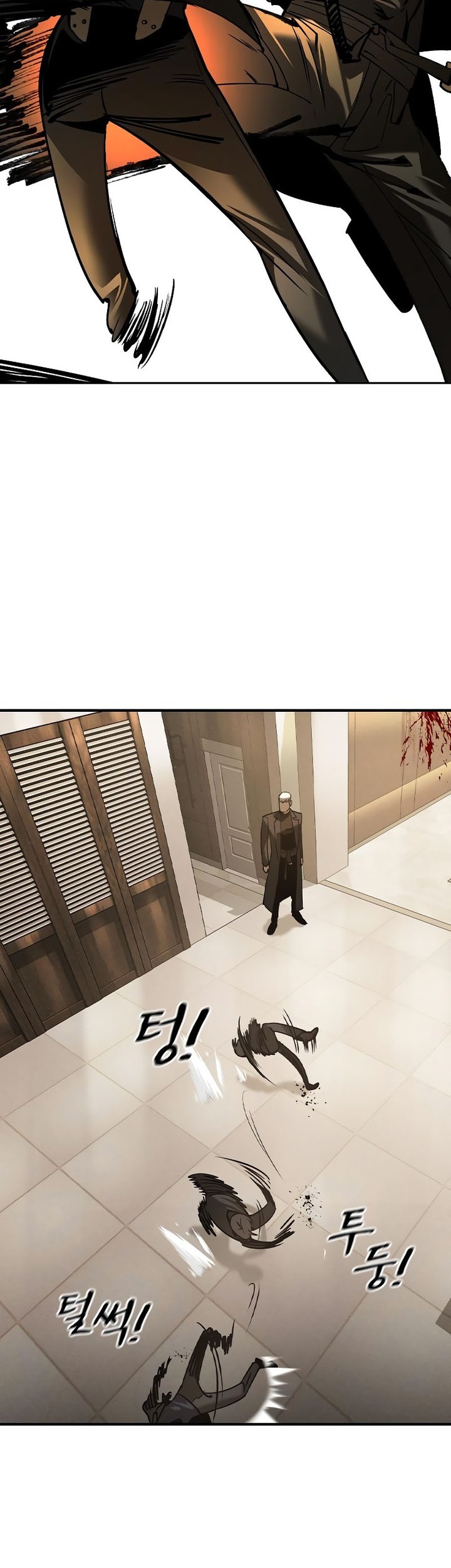 The Childe chapter 5 halaman 60