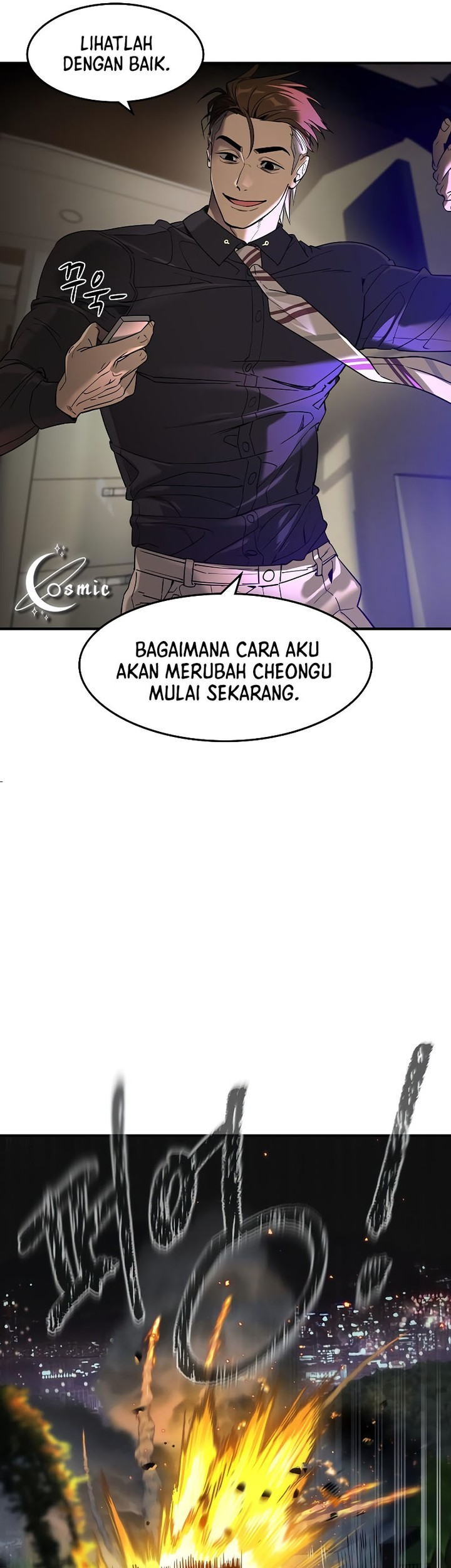 The Childe chapter 5 halaman 73