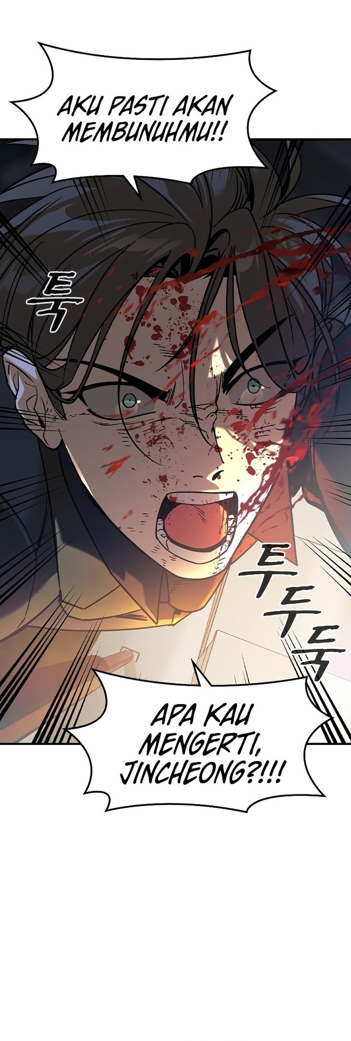 The Childe chapter 5 halaman 82