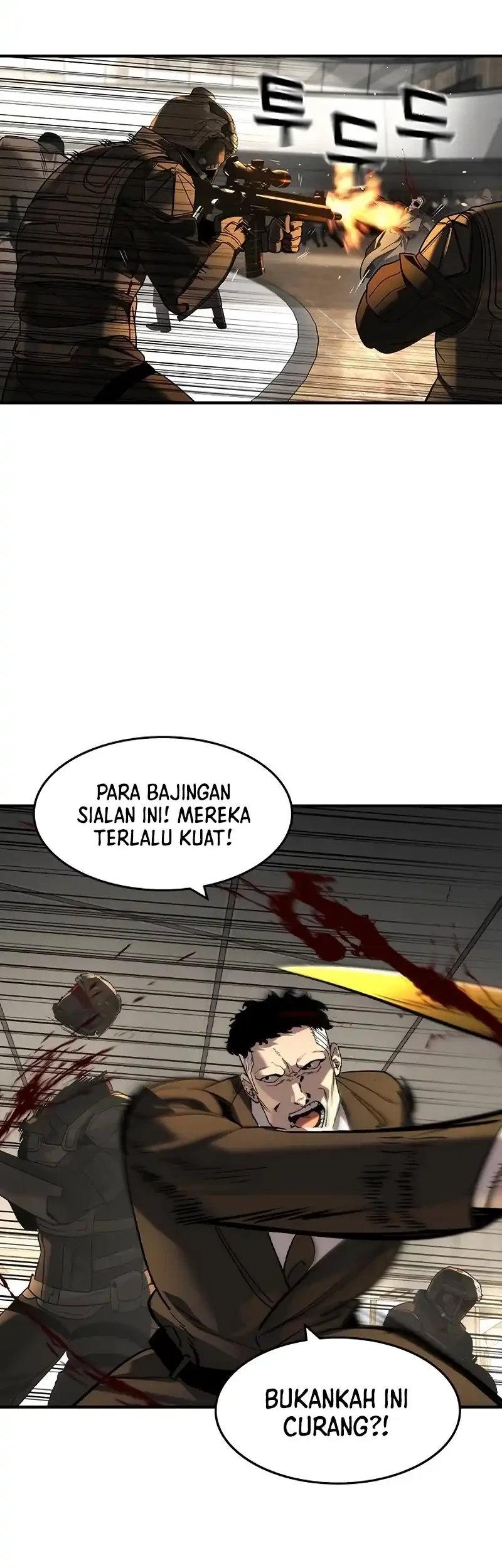 The Childe Bab 51 halaman 15
