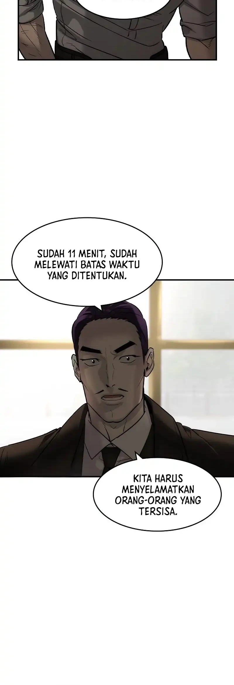 The Childe Bab 51 halaman 18