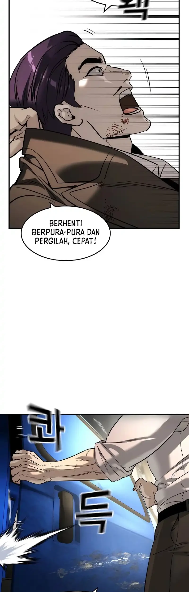 The Childe Bab 51 halaman 44