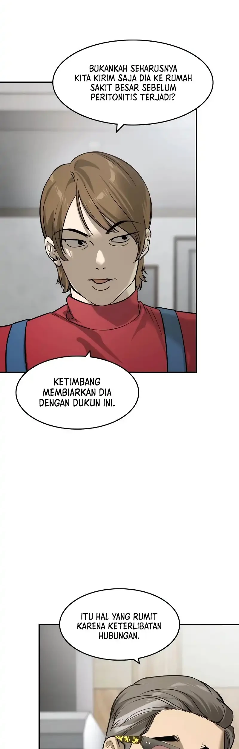 The Childe chapter 52 halaman 4