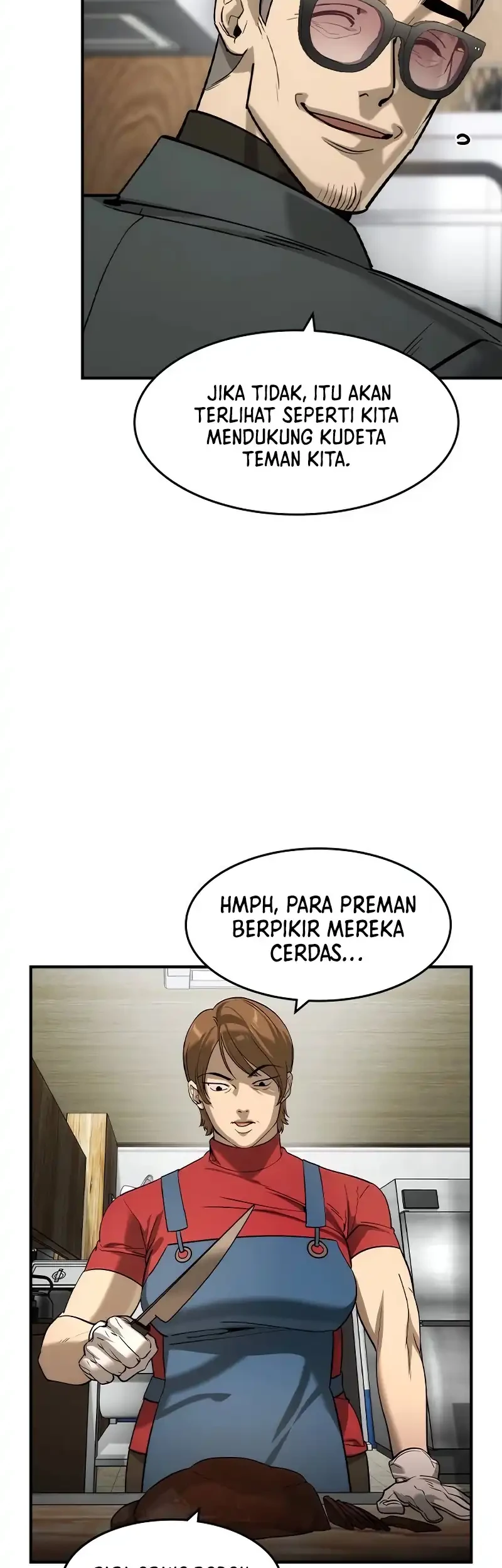 The Childe chapter 52 halaman 5