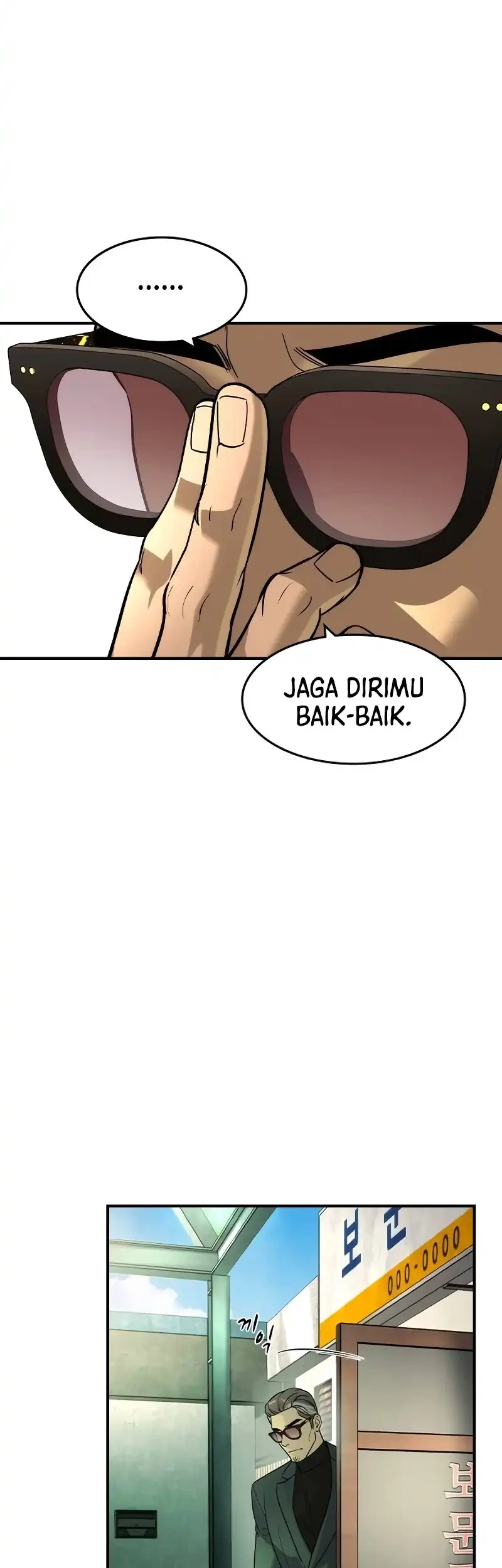 The Childe chapter 52 halaman 8