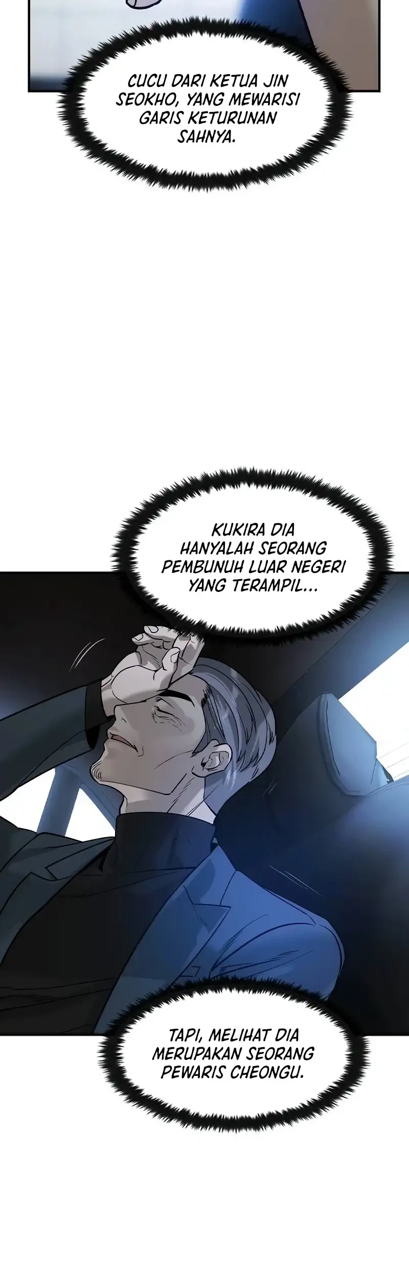 The Childe chapter 52 halaman 16
