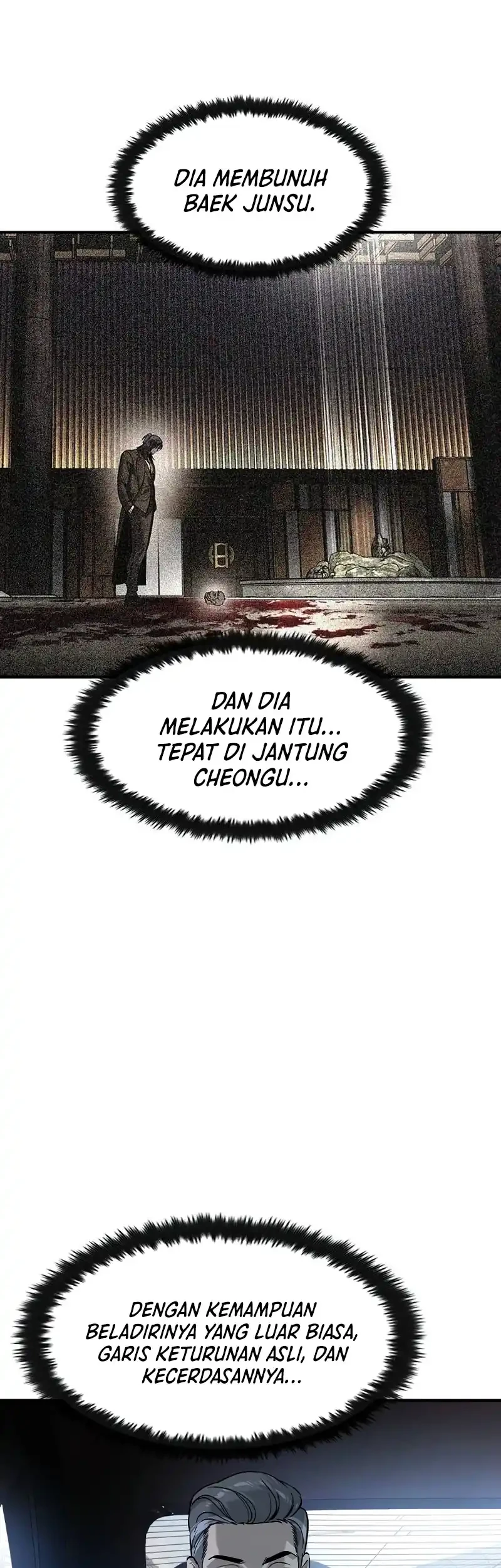 The Childe chapter 52 halaman 19