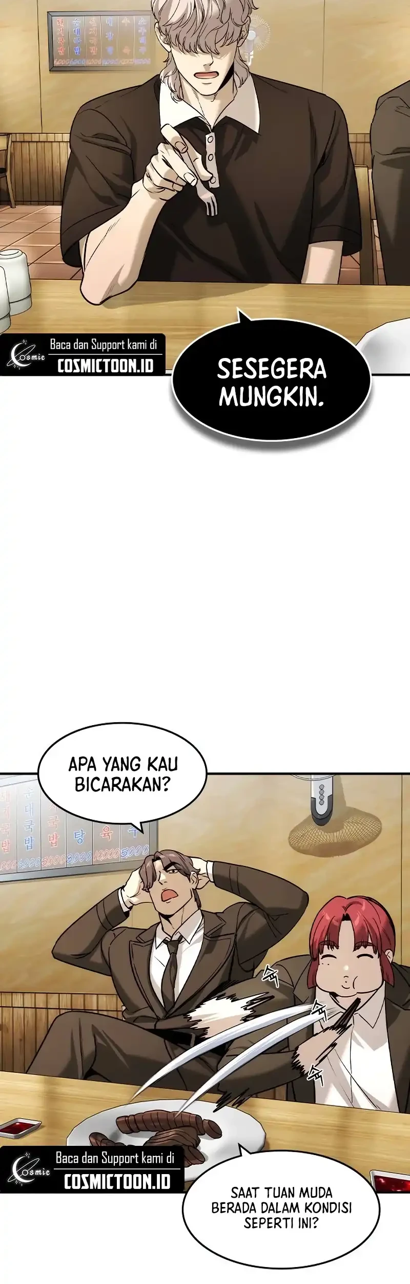 The Childe chapter 52 halaman 23
