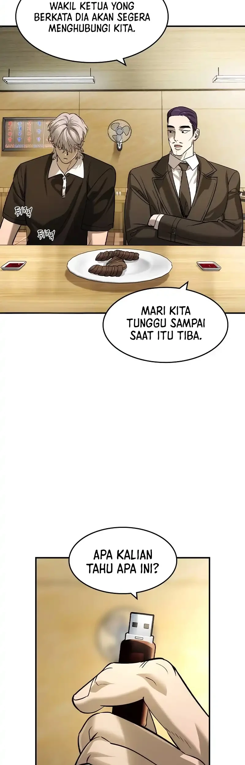 The Childe chapter 52 halaman 27