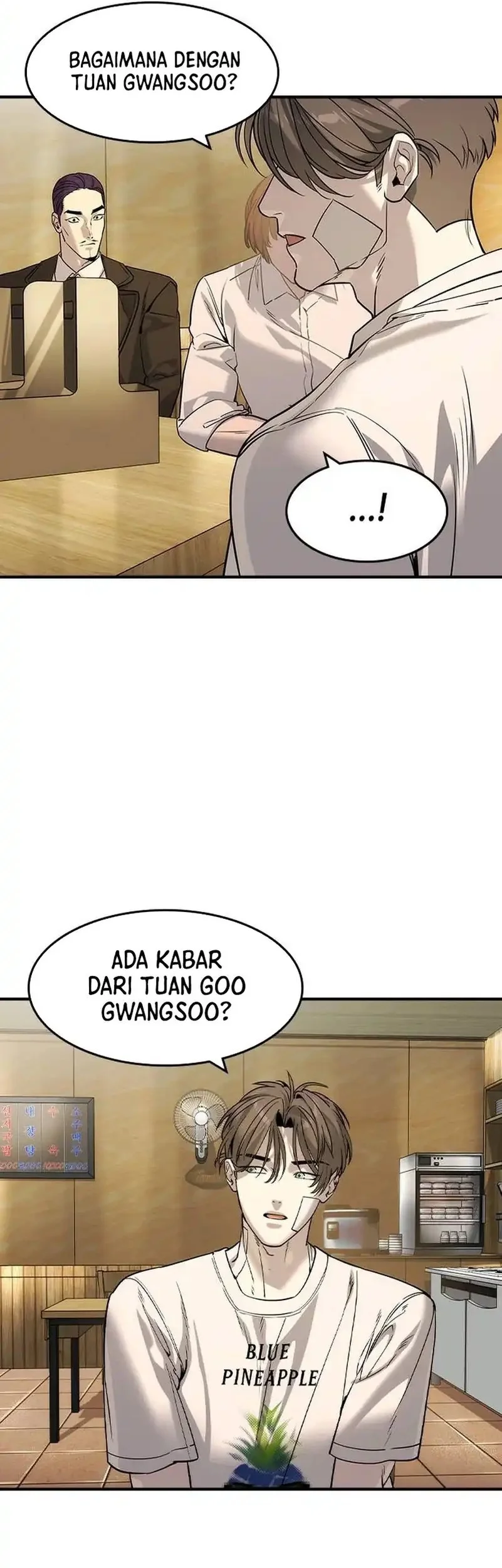 The Childe chapter 54 halaman 12