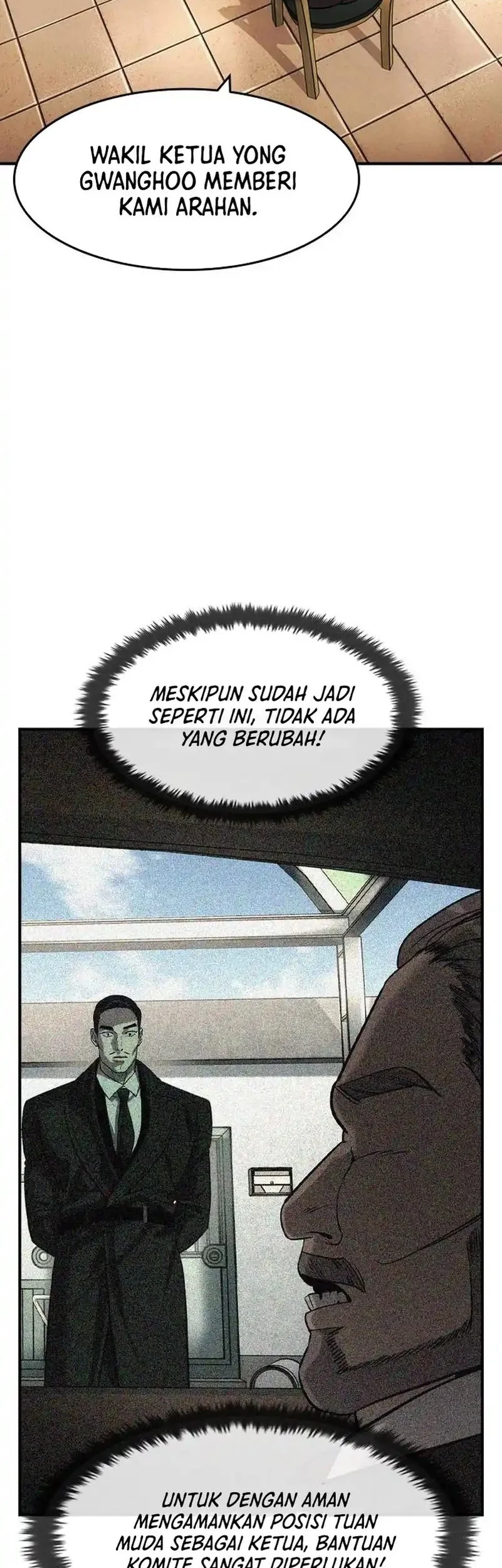 The Childe chapter 54 halaman 17