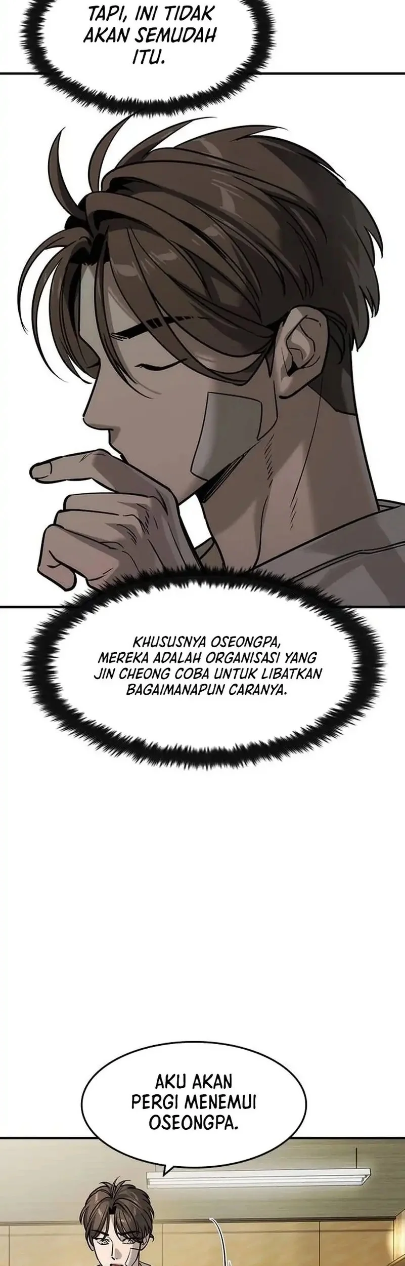 The Childe chapter 54 halaman 25