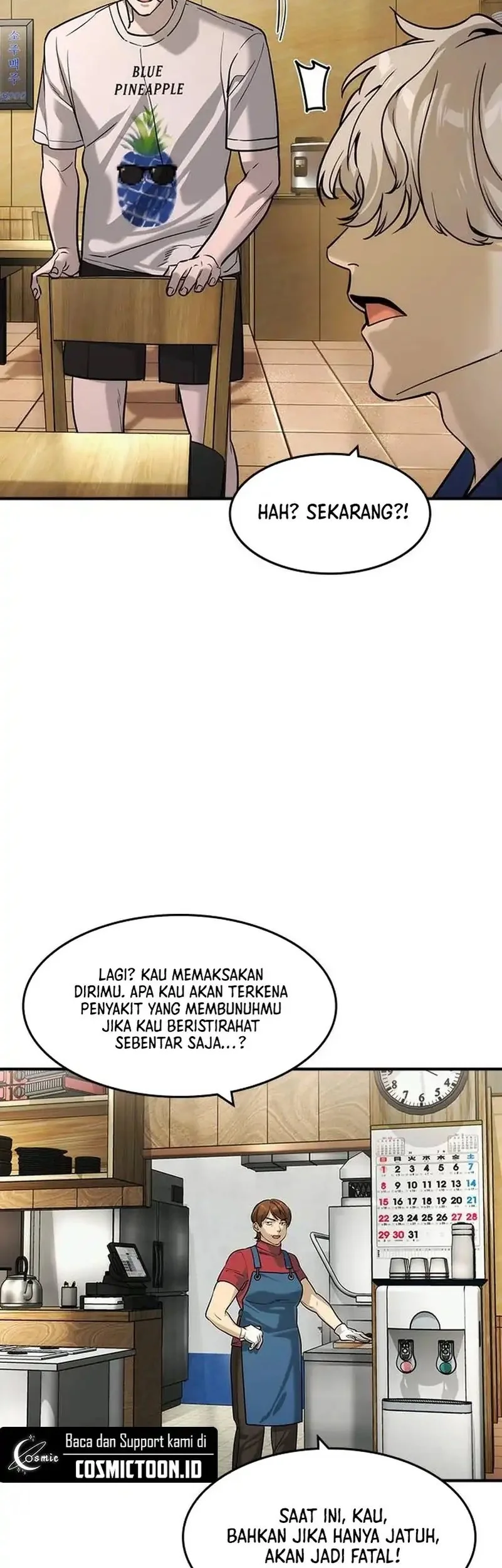 The Childe chapter 54 halaman 26