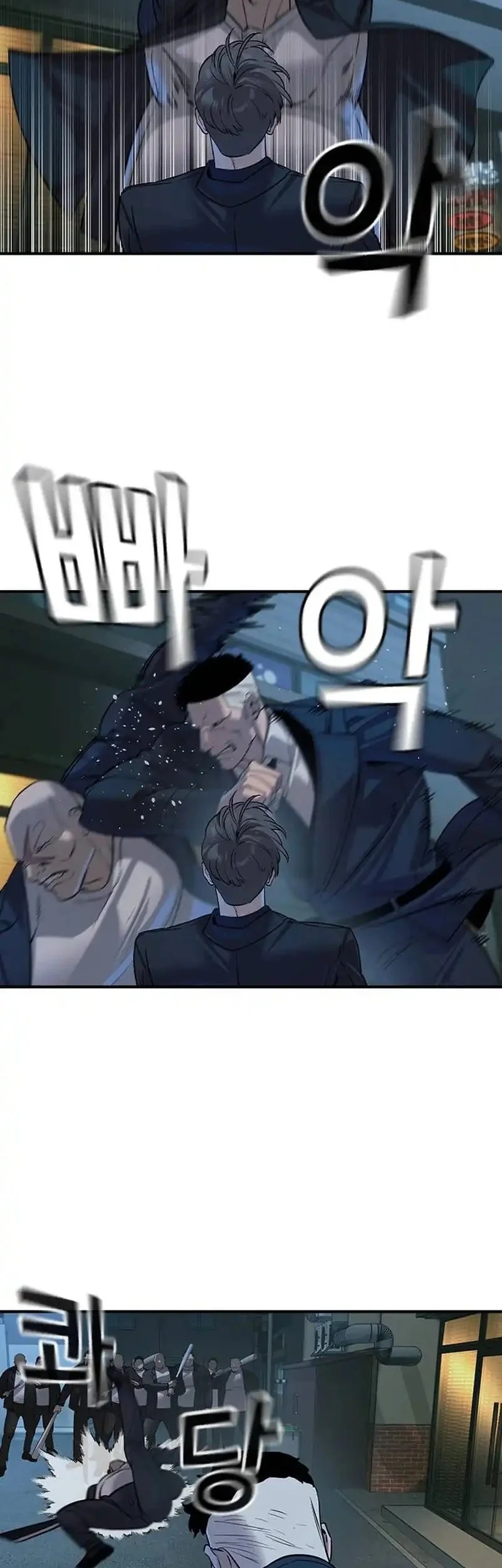 The Childe chapter 54 halaman 49