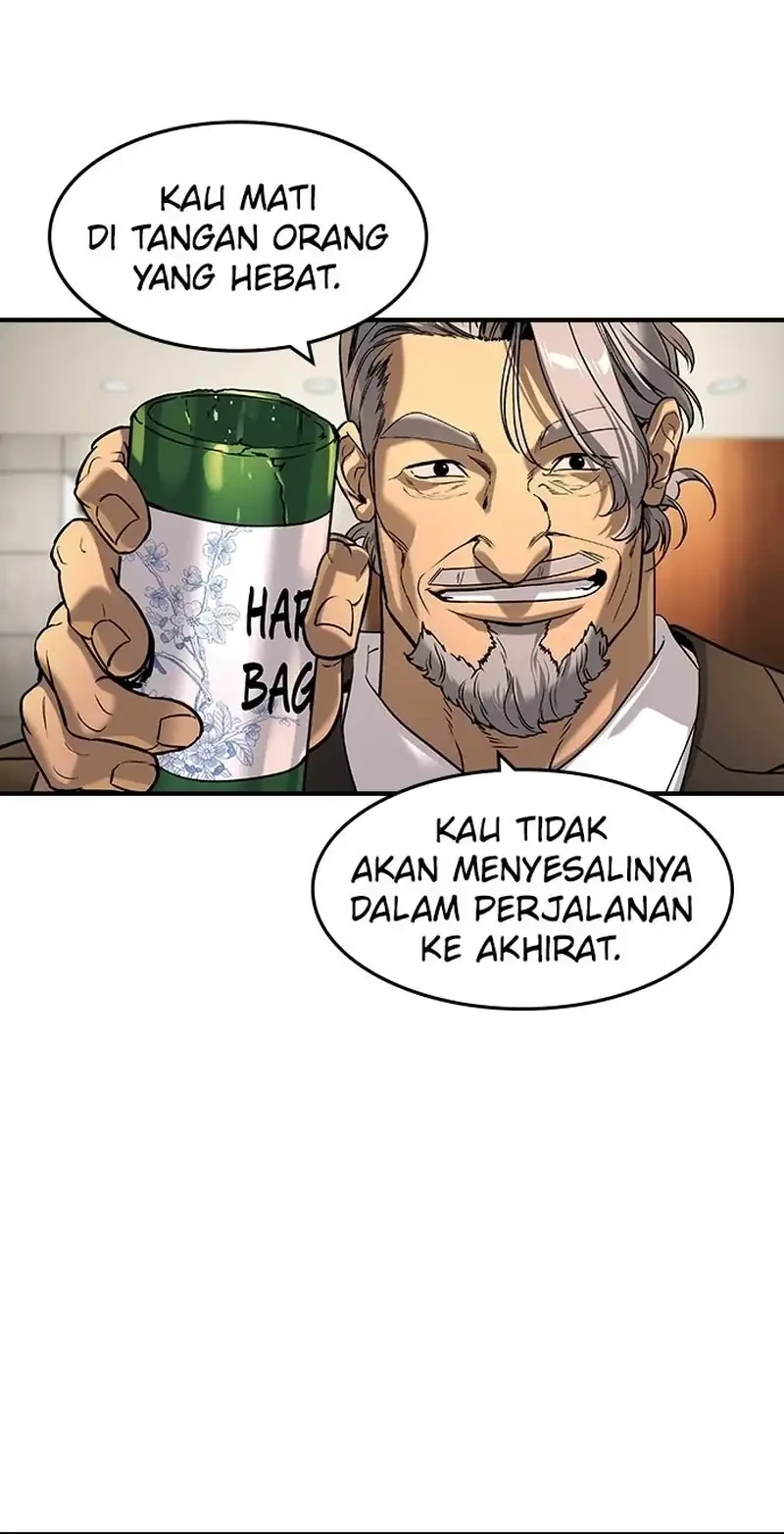 The Childe Bab 56 halaman 19