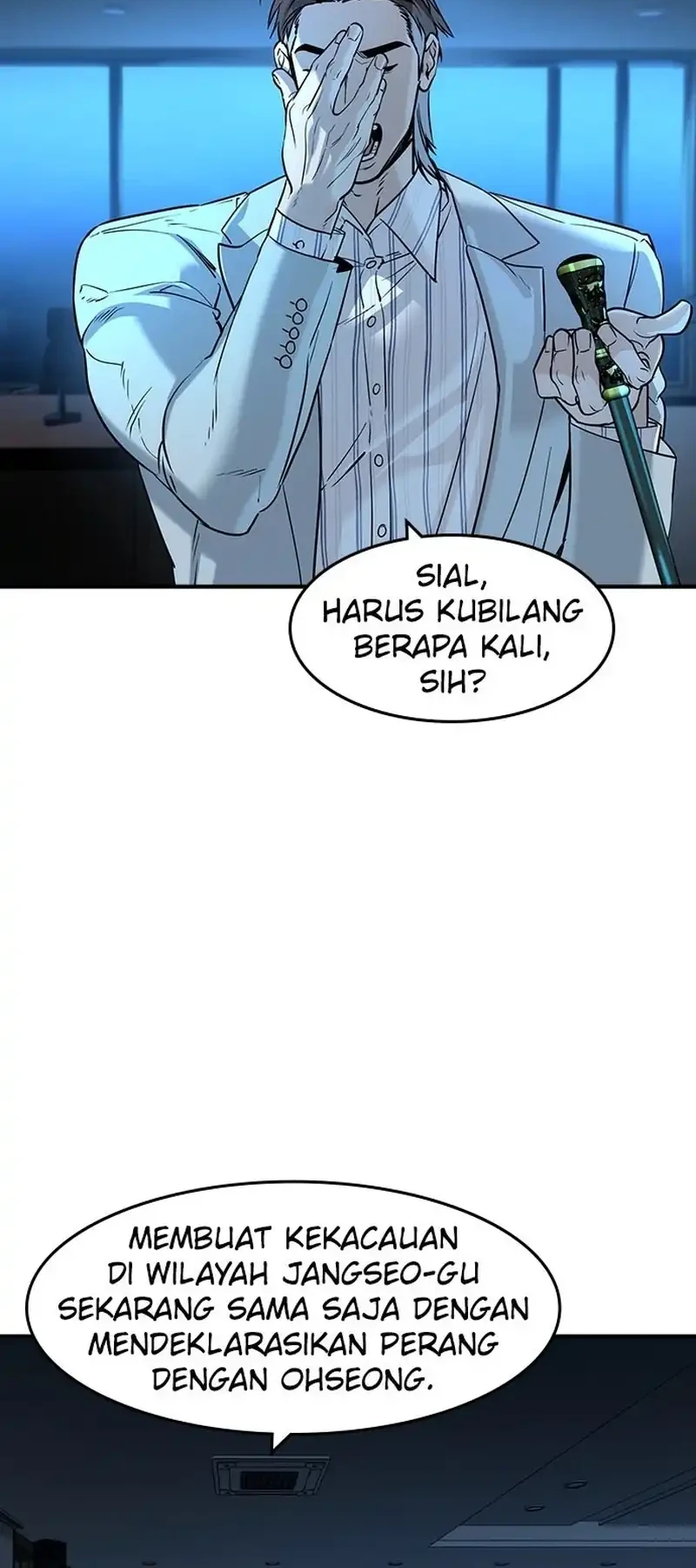 The Childe Bab 57 halaman 43