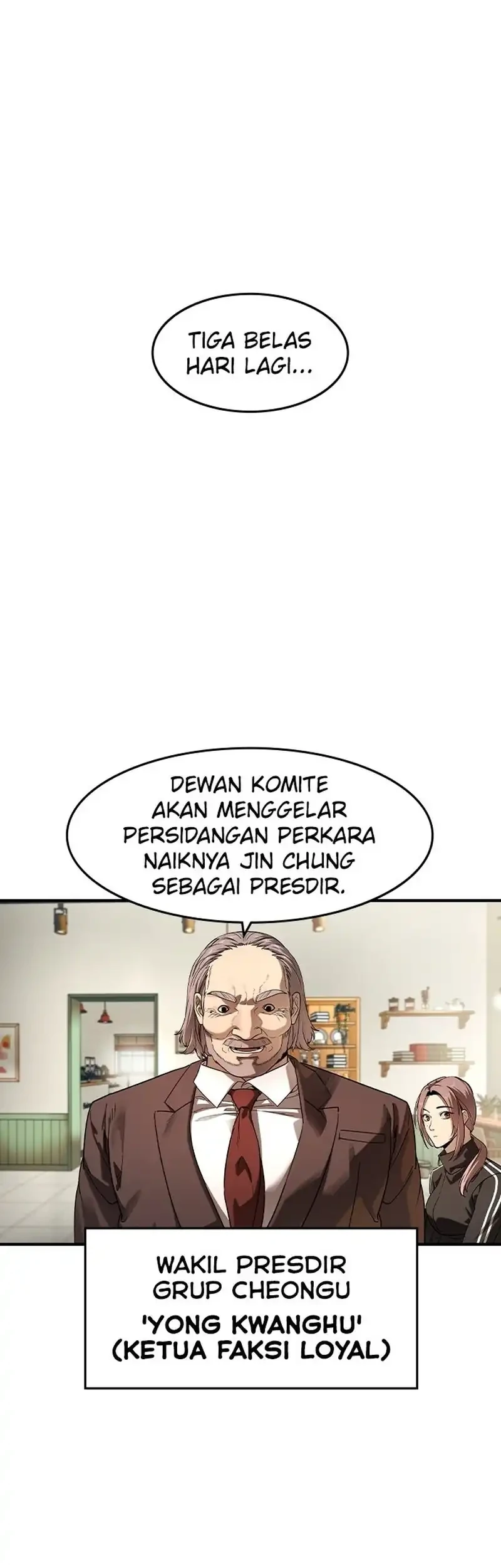 The Childe Bab 58 halaman 2