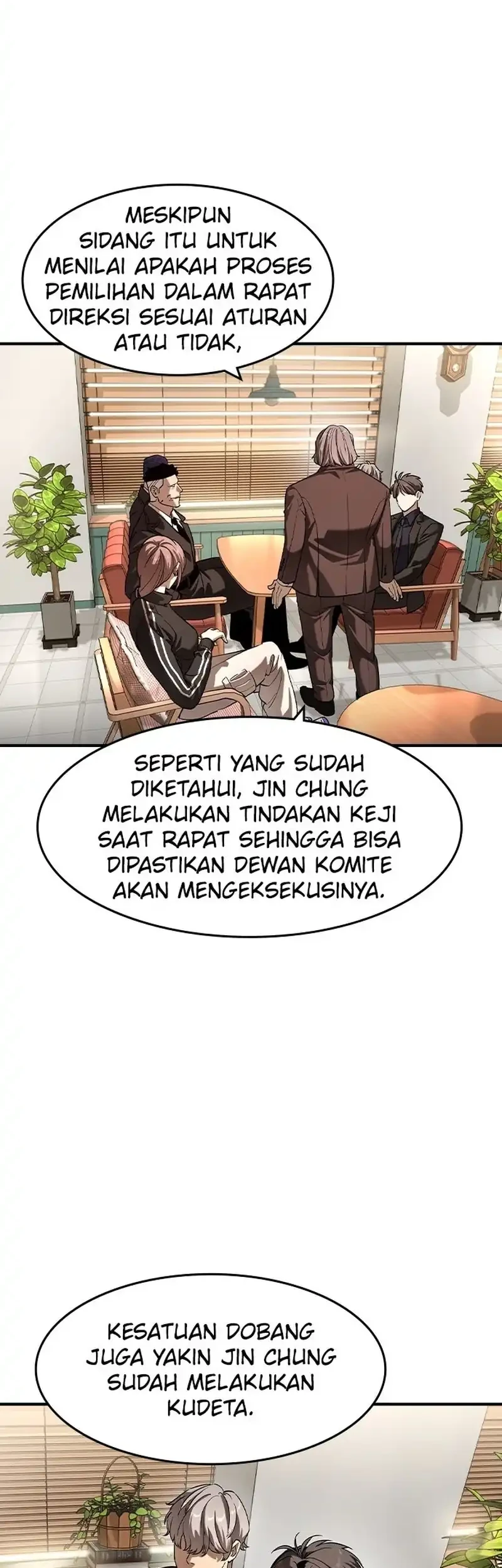 The Childe Bab 58 halaman 3