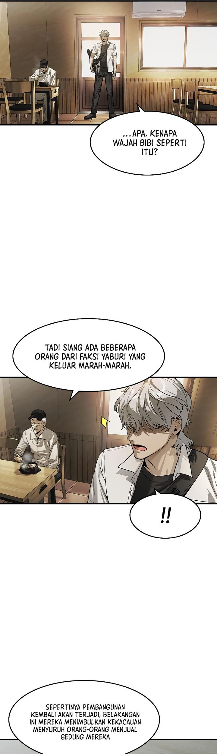 The Childe chapter 6 halaman 23