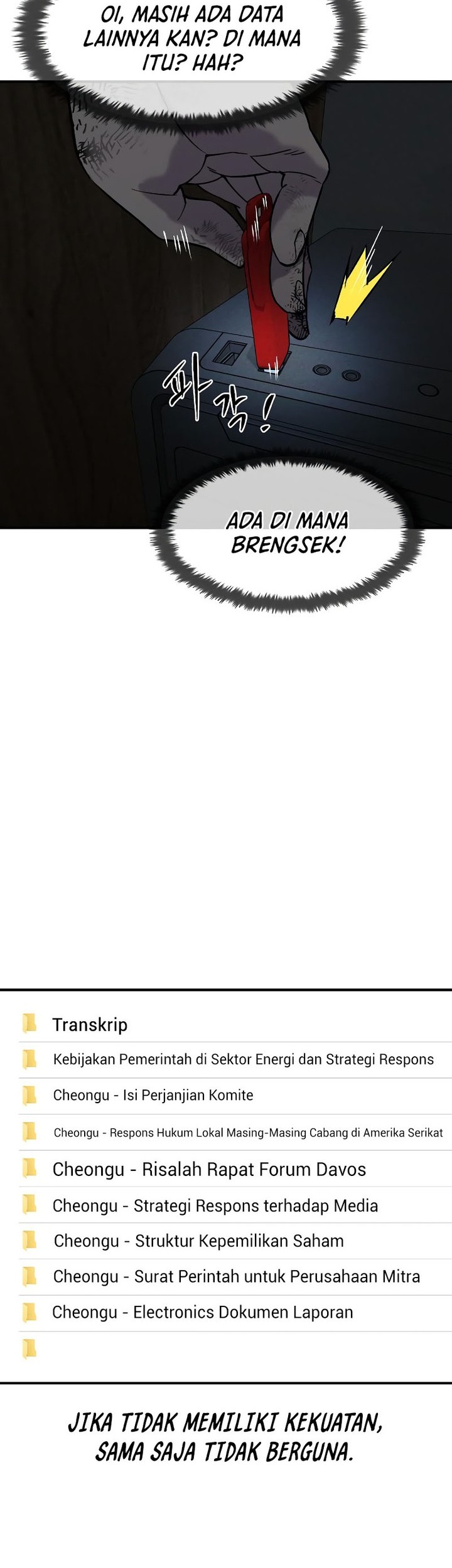The Childe chapter 6 halaman 66