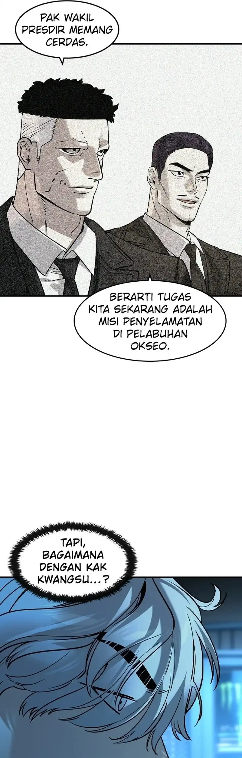 The Childe chapter 61 halaman 8