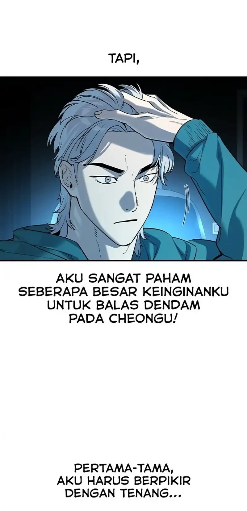 The Childe chapter 61 halaman 13