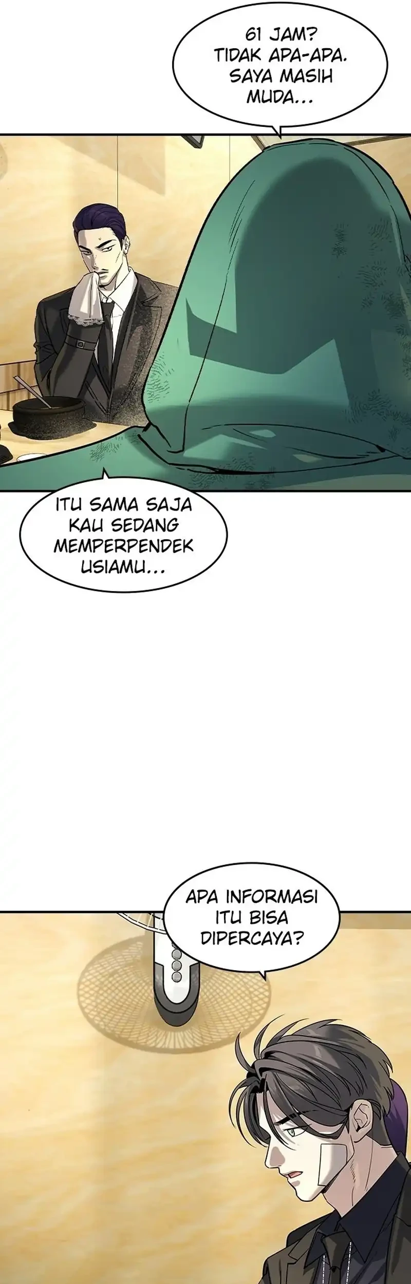 The Childe chapter 61 halaman 20