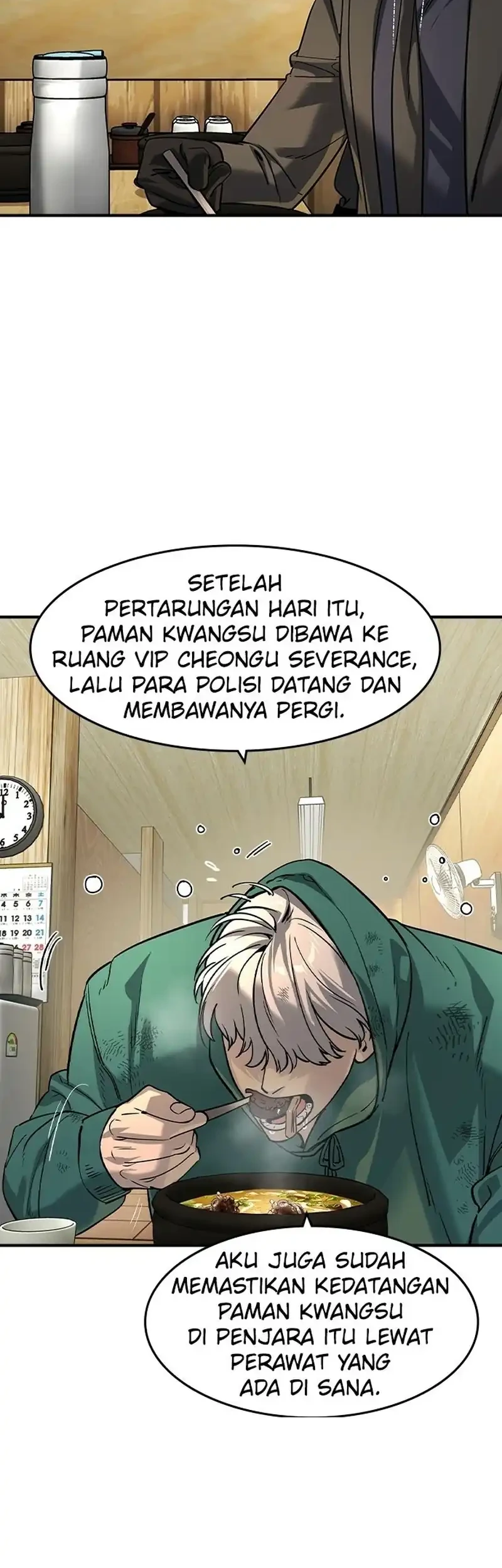 The Childe chapter 61 halaman 21