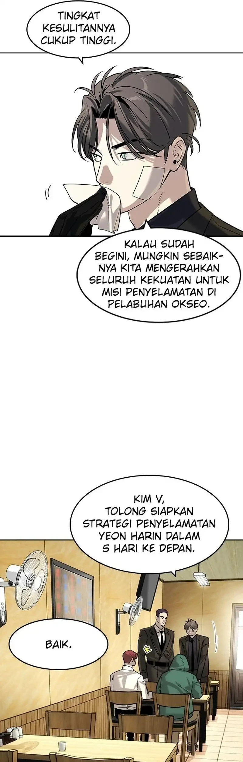 The Childe chapter 61 halaman 32