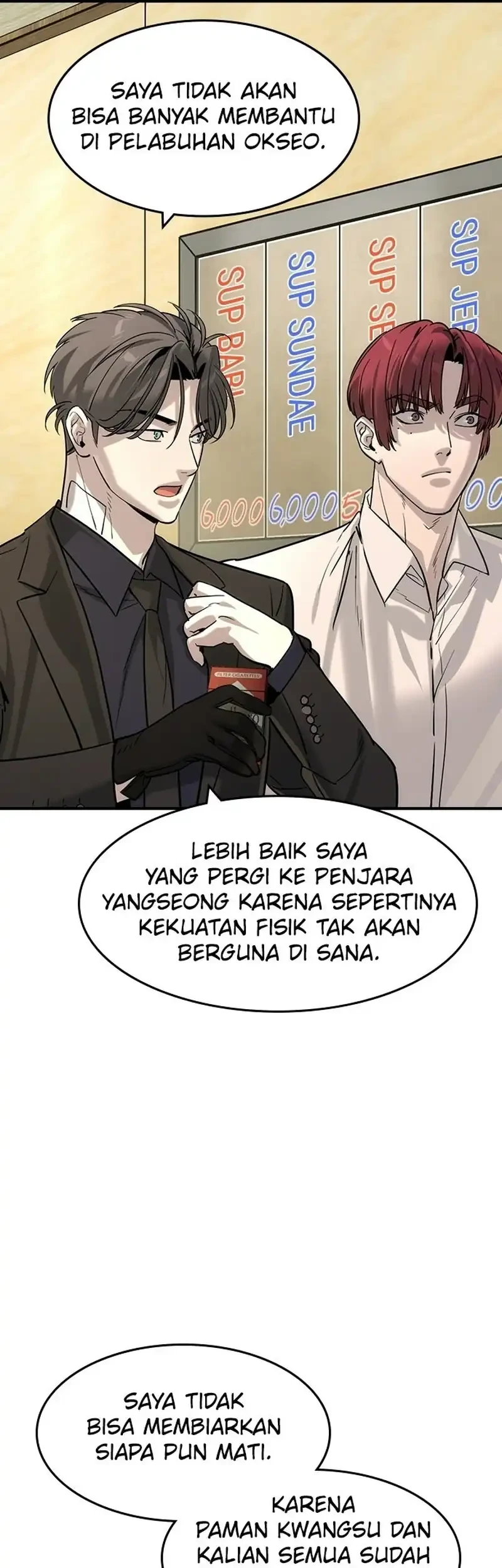 The Childe chapter 61 halaman 38