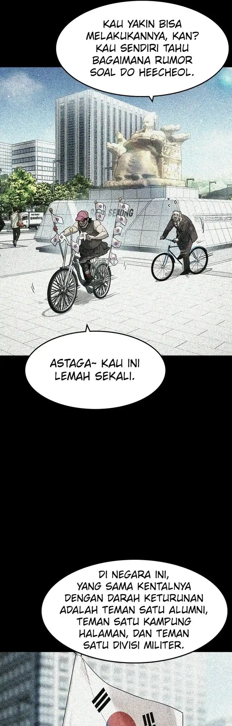 The Childe Bab 63 halaman 11