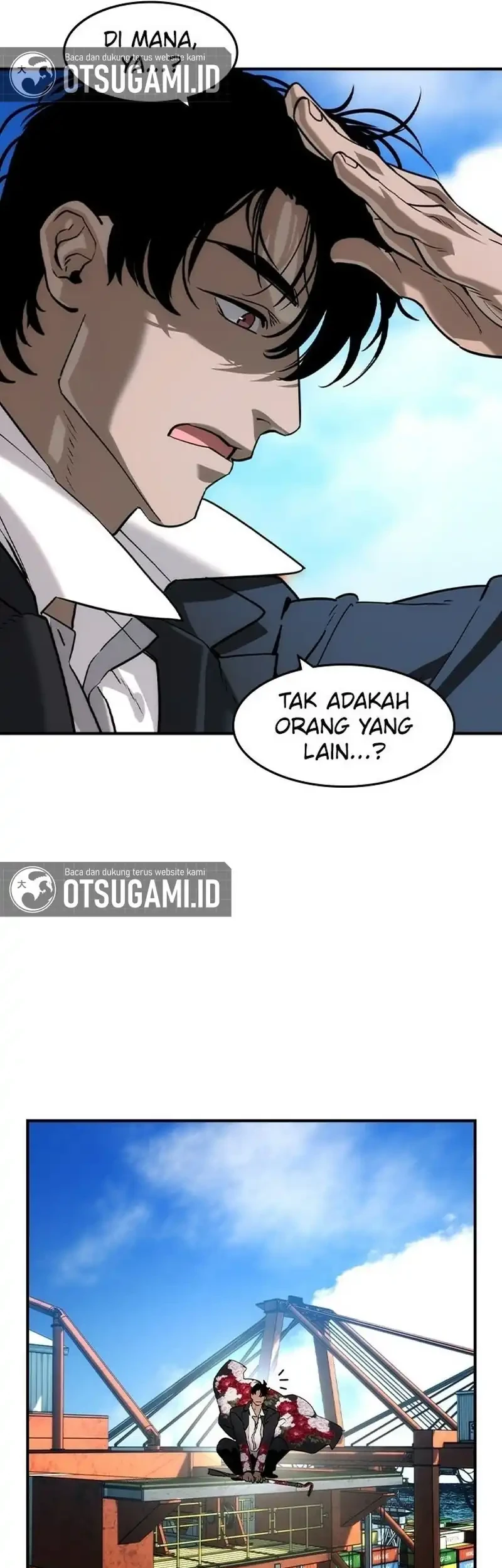 The Childe chapter 66 halaman 25