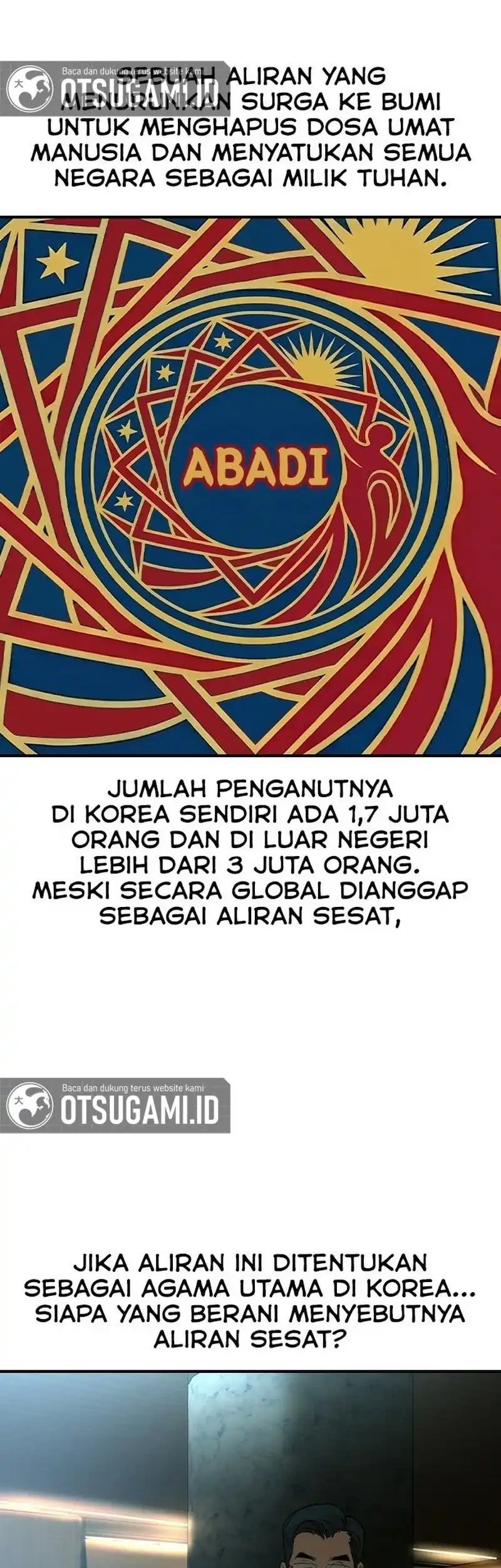 The Childe Bab 69 halaman 5