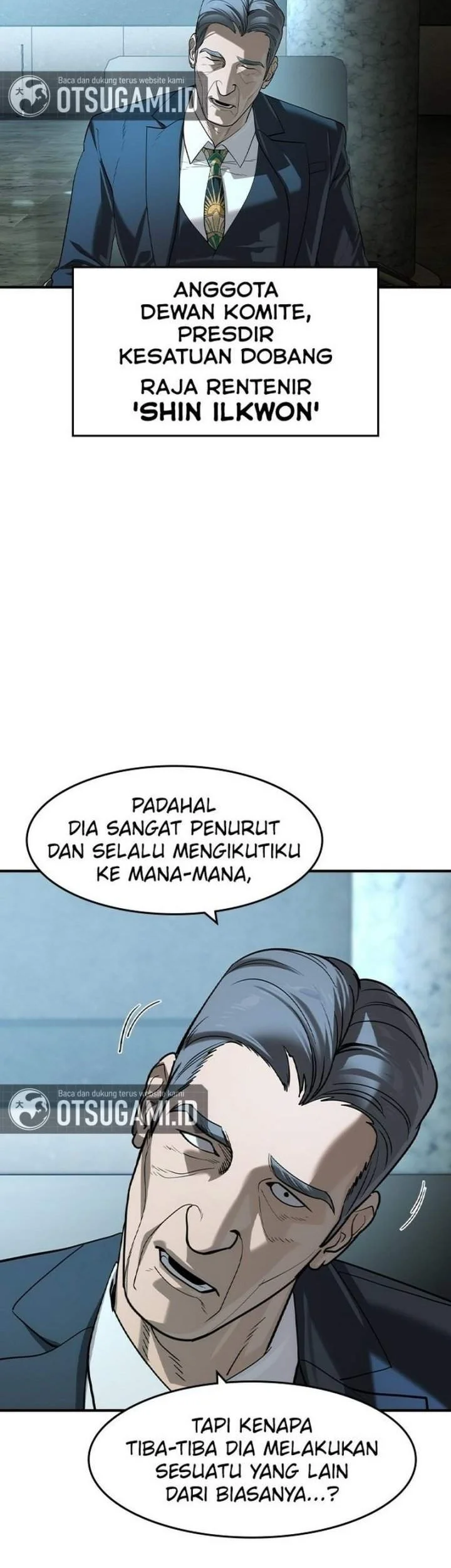 The Childe Bab 71 halaman 16
