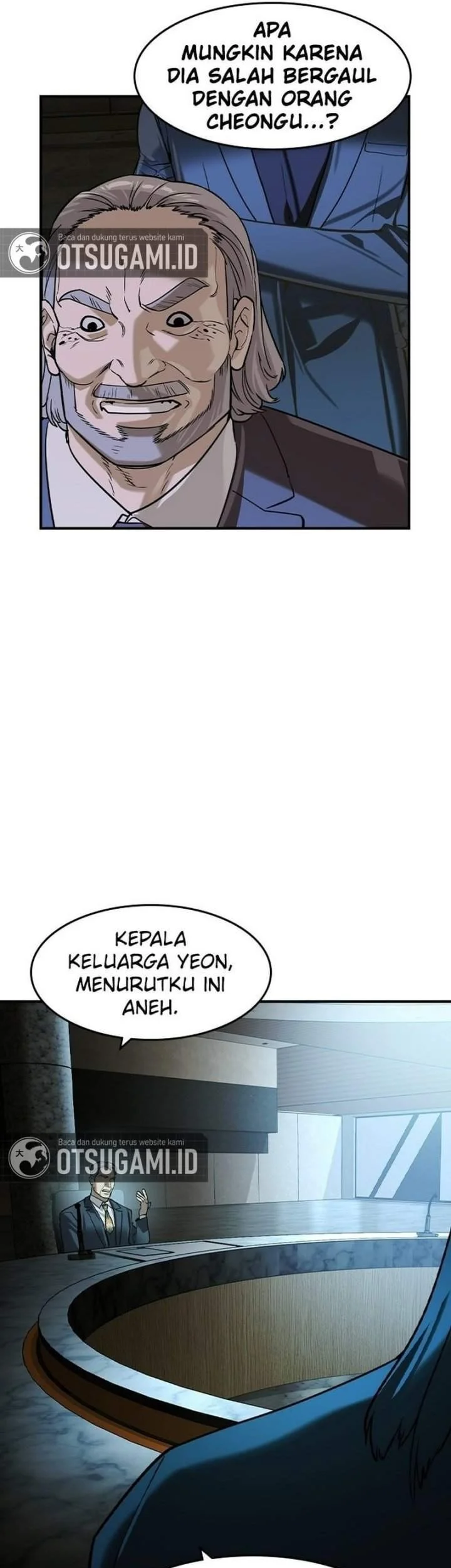 The Childe Bab 71 halaman 18