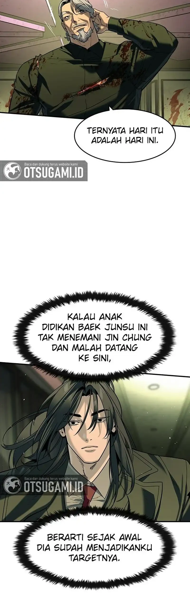 The Childe Bab 73 halaman 11