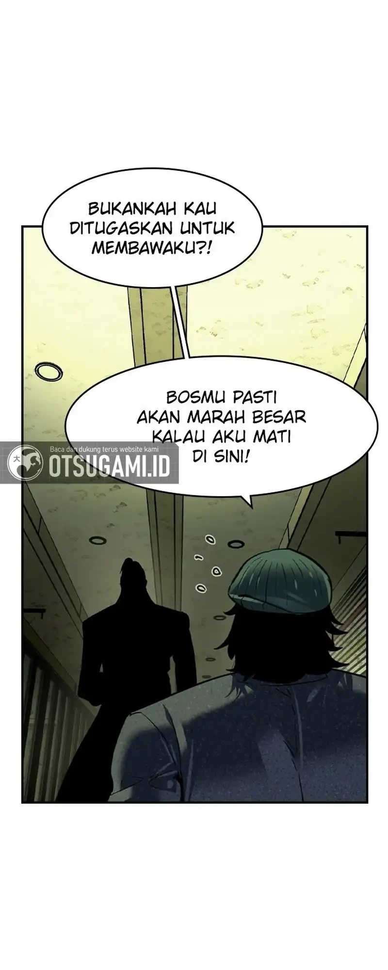 The Childe Bab 74 halaman 3