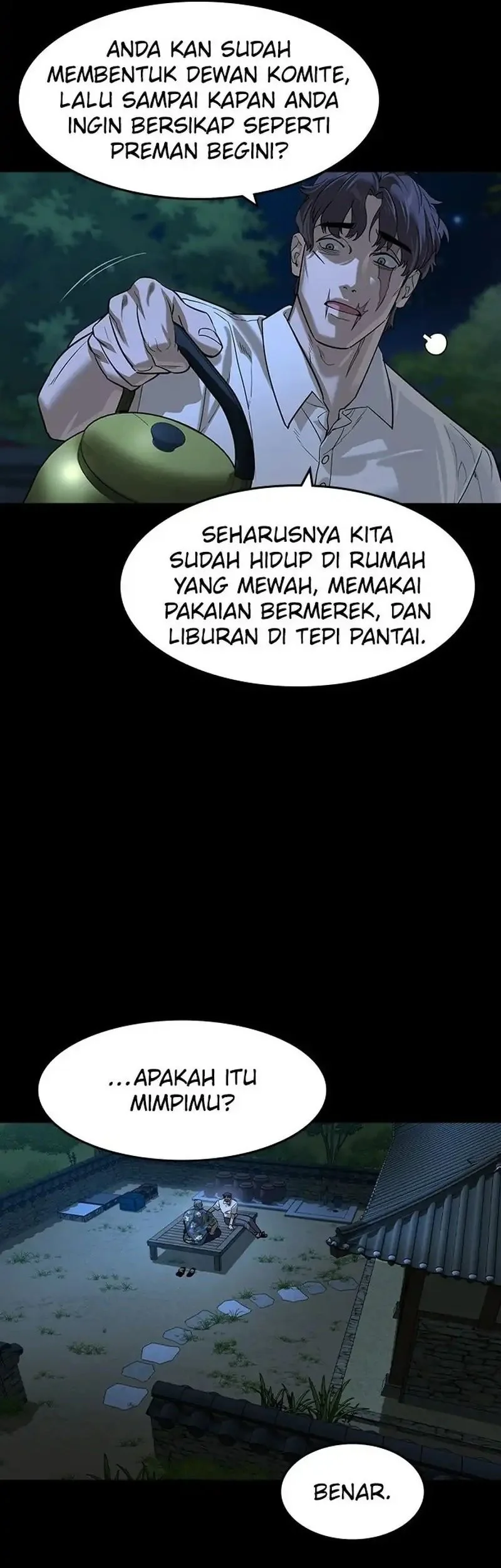 The Childe Bab 75 halaman 3