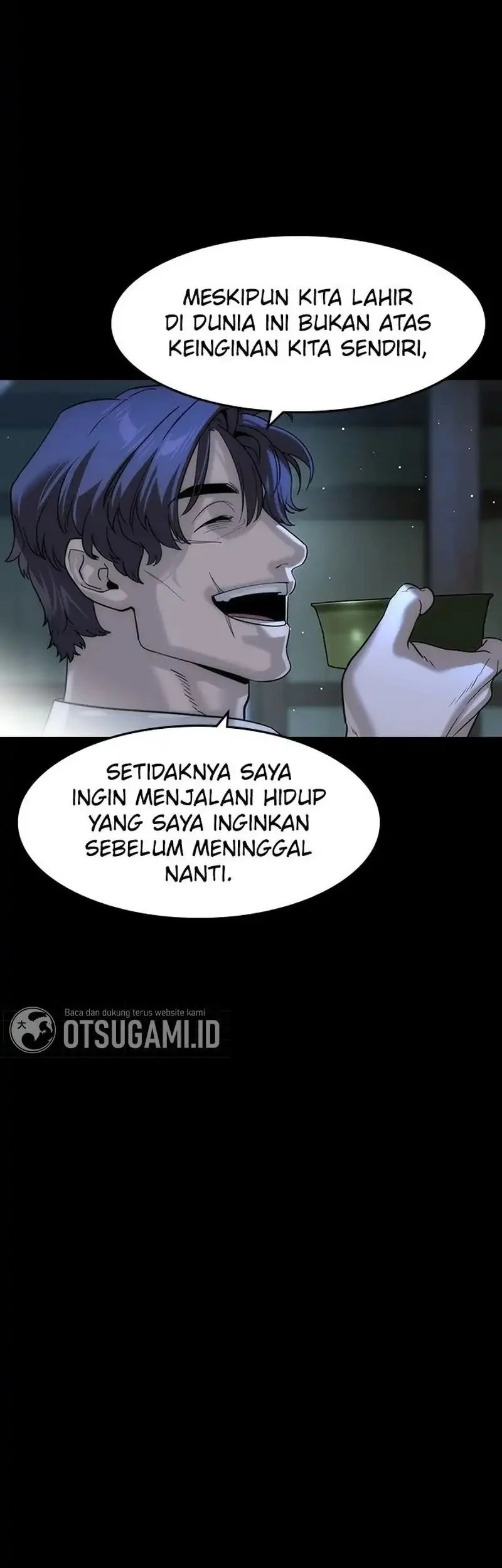 The Childe Bab 75 halaman 5