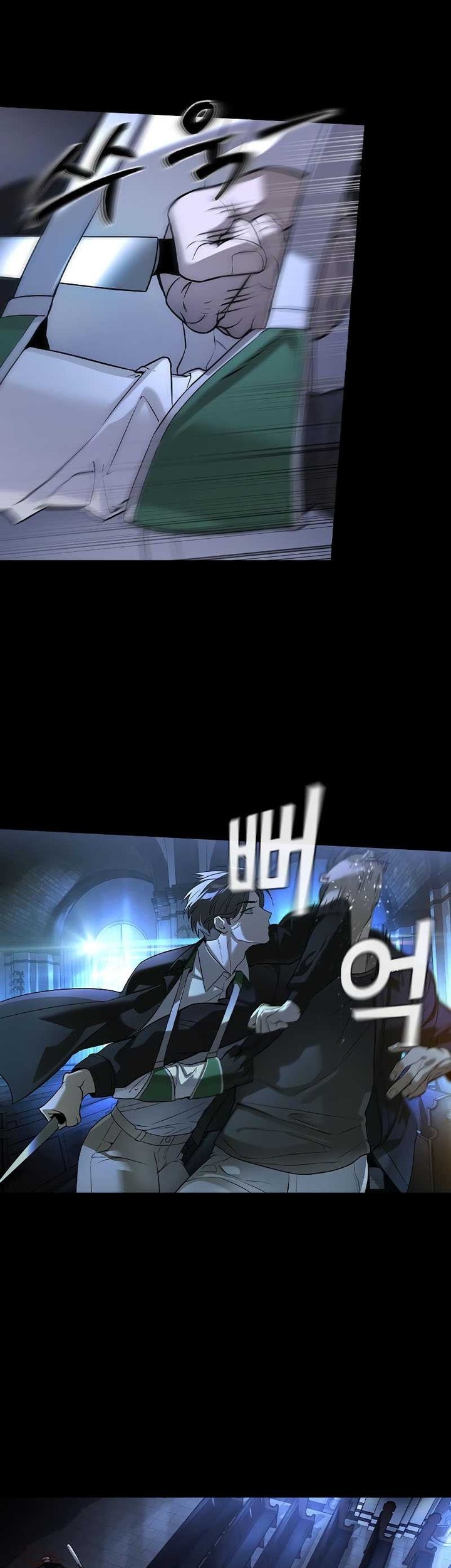 The Childe chapter 8 halaman 9