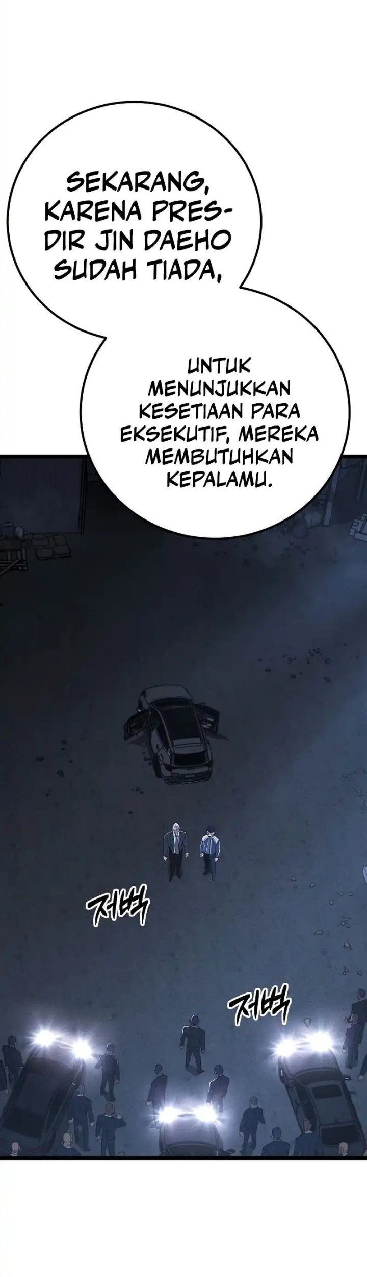The Cleaners Agent Bab 1 halaman 89