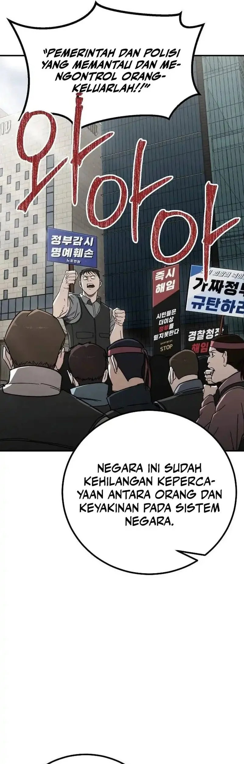 The Cleaners Agent Bab 18 halaman 33