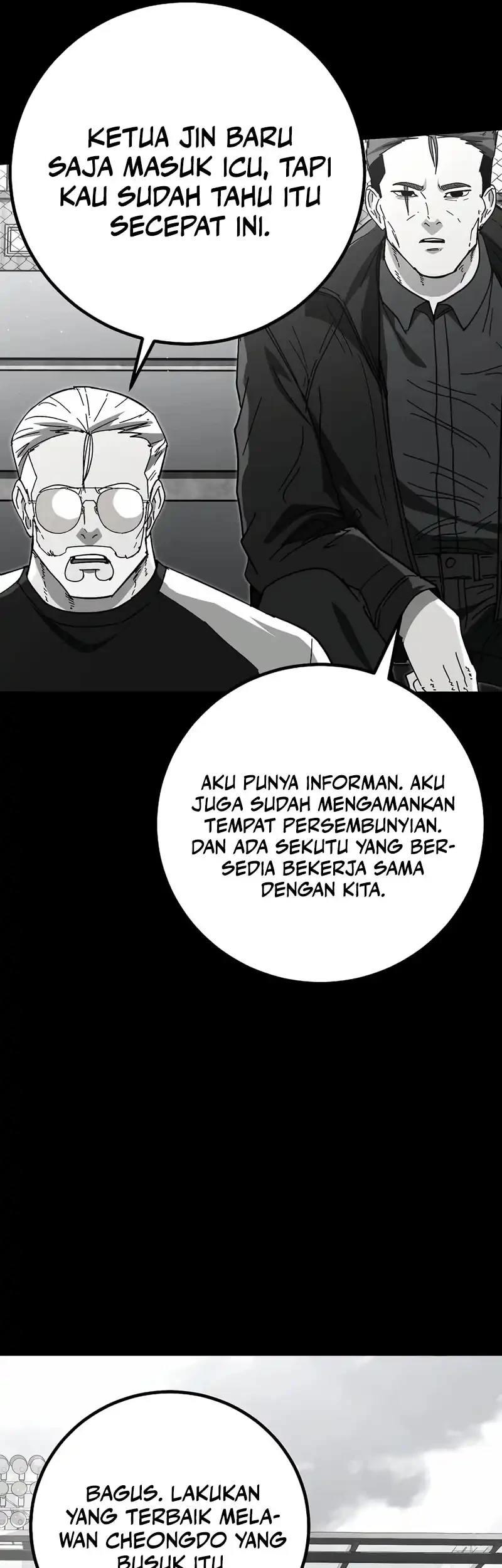 The Cleaners Agent chapter 26 halaman 6