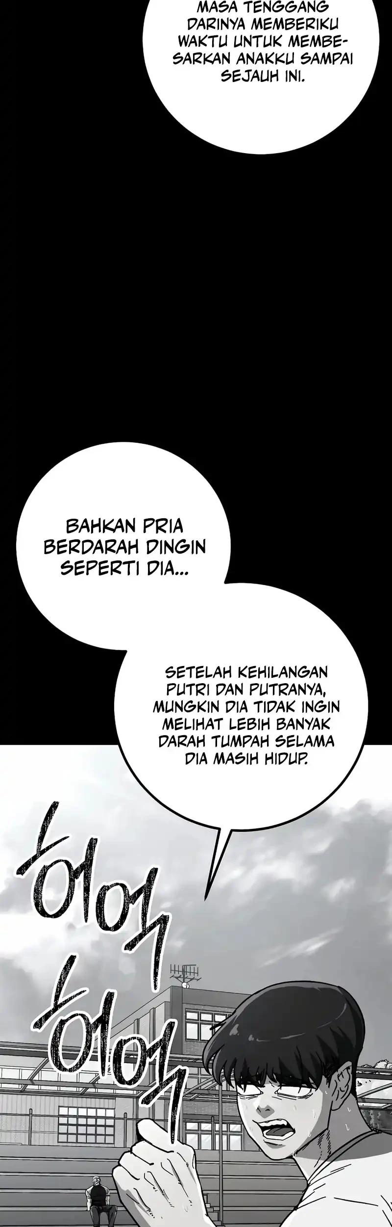 The Cleaners Agent chapter 26 halaman 10