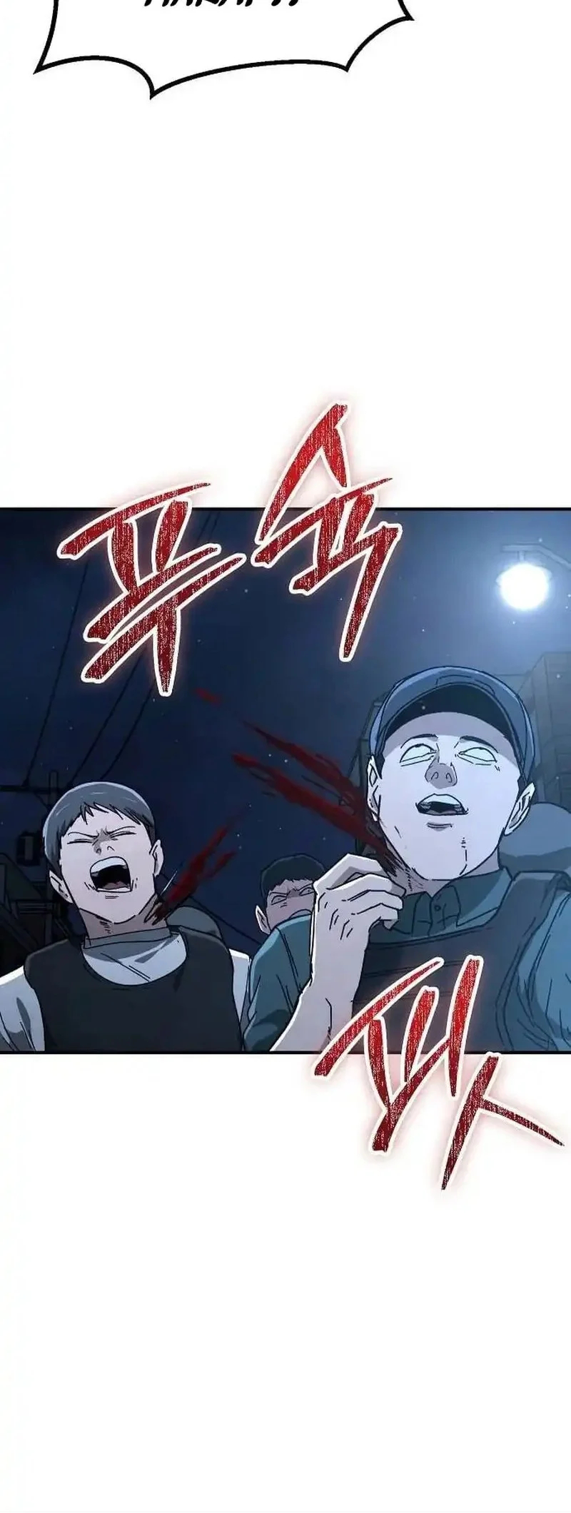 The Cleaners Agent chapter 34 halaman 14