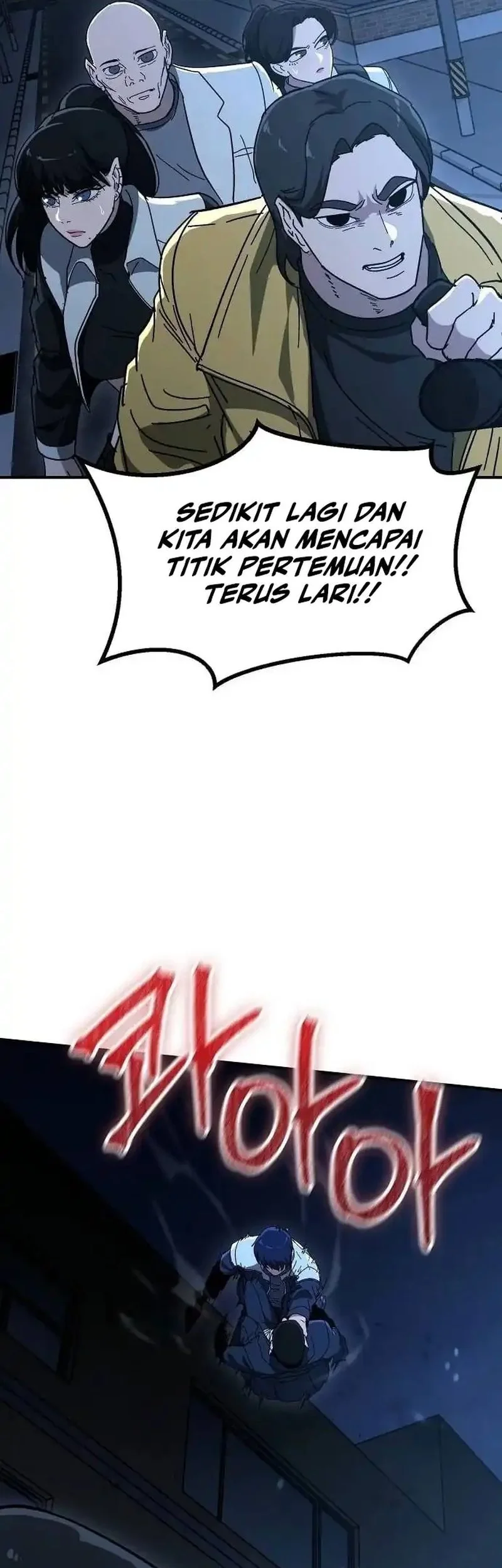 The Cleaners Agent chapter 34 halaman 23