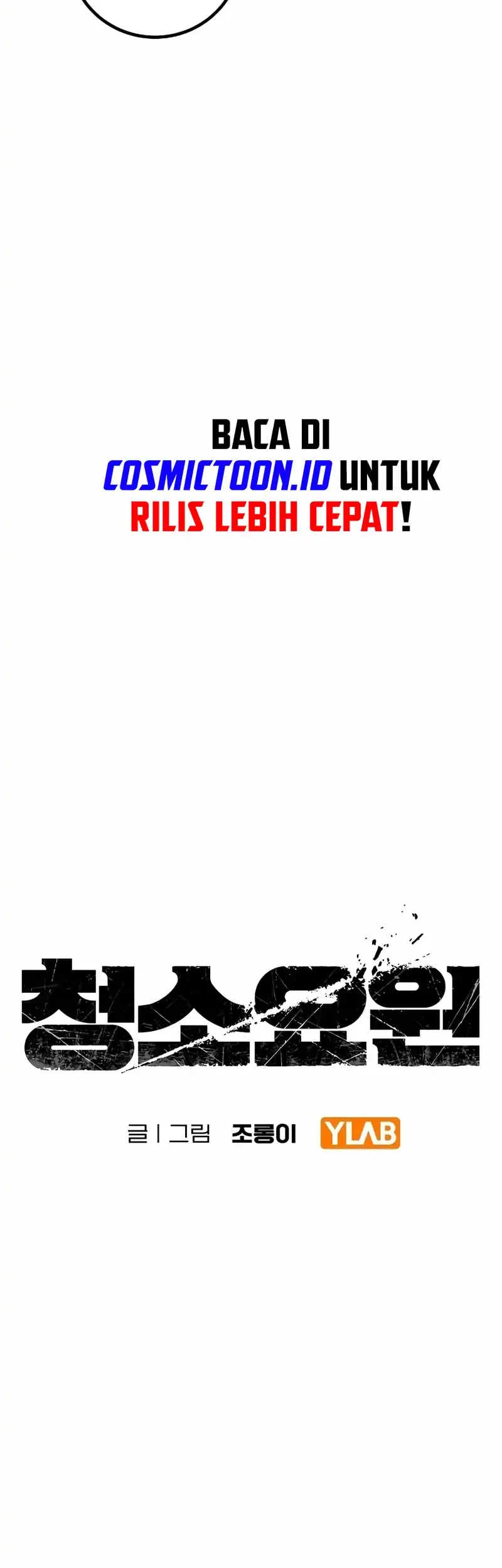 The Cleaners Agent chapter 37 halaman 11